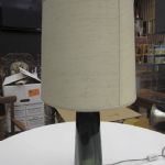 662 7337 TABLE LAMP